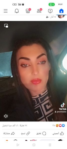 shemale.. Mistress for slaves
..Versatile .. more bottom
Have a place (safe)  .. Not into long chat 
Sexy body.. massage...fullsex..everything